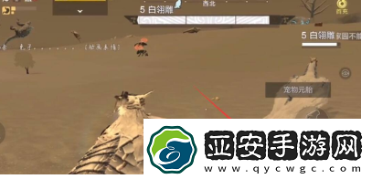 妄想山海有限血蛋怎么获得