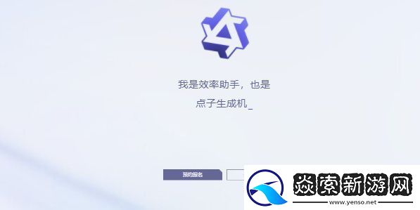 通义千问怎么获得测试资格