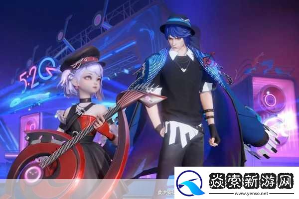 王者荣耀周瑜小乔520情侣皮肤价格揭秘