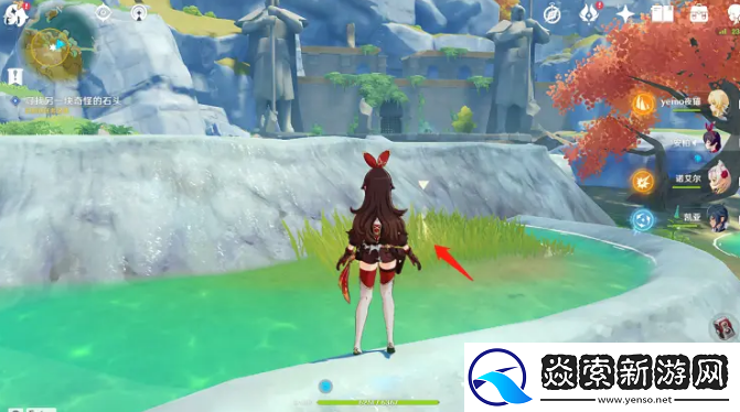 原神梵米尔的画笔与颜料位置介绍