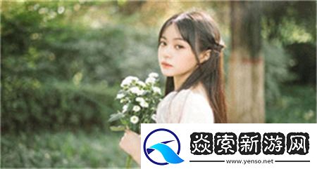 欧洲尺码日本尺码专线不卡顿