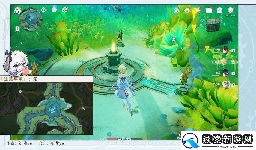 赛马娘皋月赏任务攻略全解析