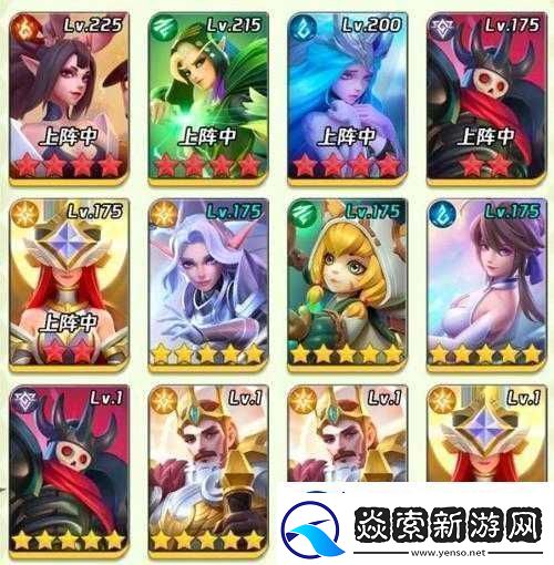 上古王冠新娘队阵容搭配攻略
