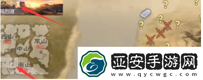妄想山海有限血蛋怎么获得