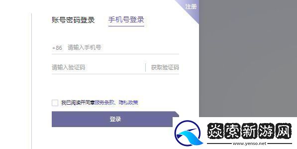 通义千问怎么获得测试资格