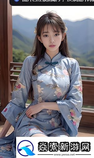 成色P31S是否可以被称作“国精产品”
