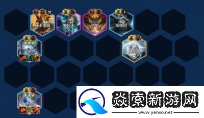 金铲铲之战S13最强法系阵容运营攻略