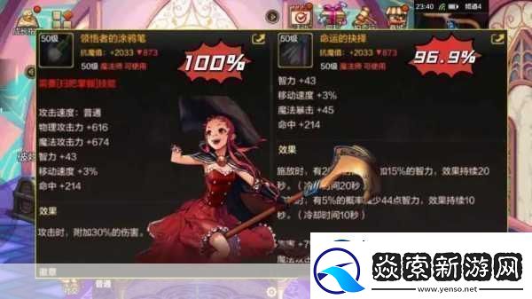 横版格斗新纪元