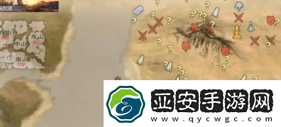 妄想山海有限血蛋怎么获得