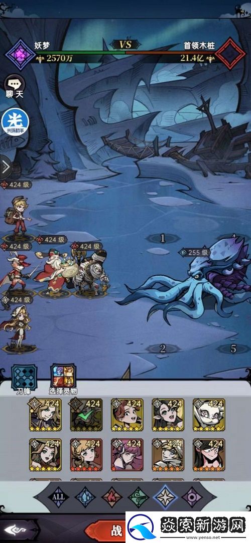 魔镜物语神奇豆蔓阵容搭配攻略