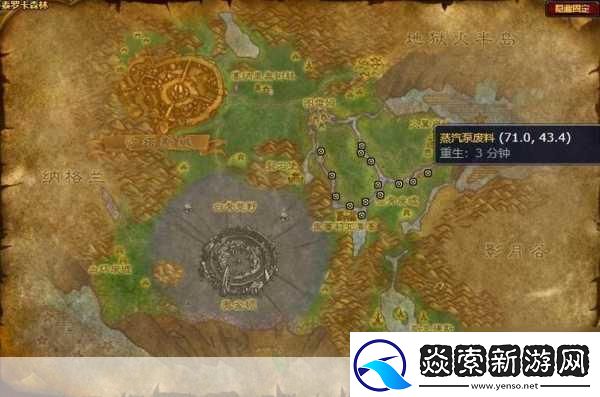 魔兽世界手游必知