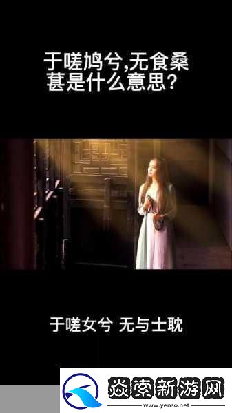 一起嗟嗟嗟嗟嗟视频