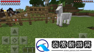 我的世界驯马技巧推荐