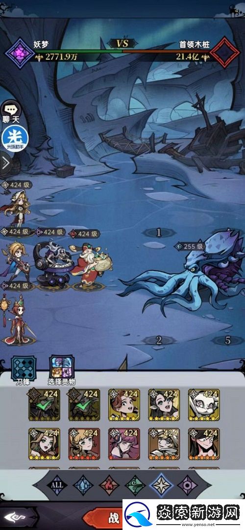 魔镜物语神奇豆蔓阵容搭配攻略