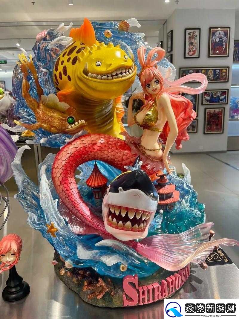 航海王启航