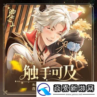 **玖泉技能介绍和法宝九幽杖特性【详解】