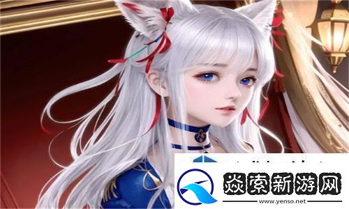 杨大壮与田桂花的公交车奇遇