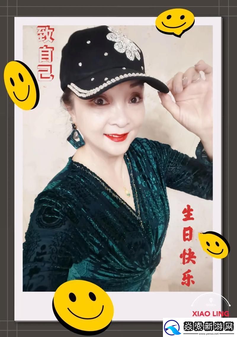 海角社区封神披风妈妈