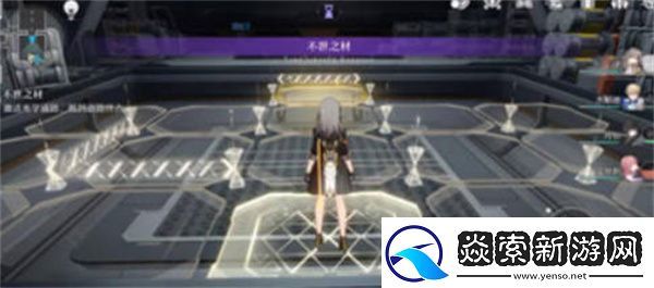 崩溃星穹铁道人非草木