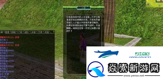 热血江湖灵宠怎么获得