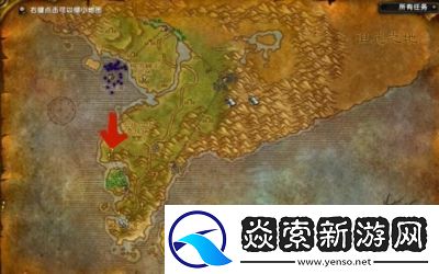 魔兽世界利险生意任务攻略【详解】