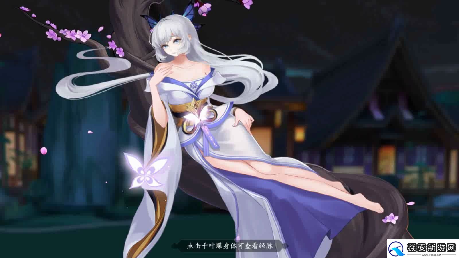 天境传说灵境探险攻略大全