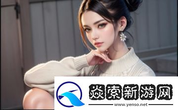 打扑克时为何会出现剧烈运动的生理反应