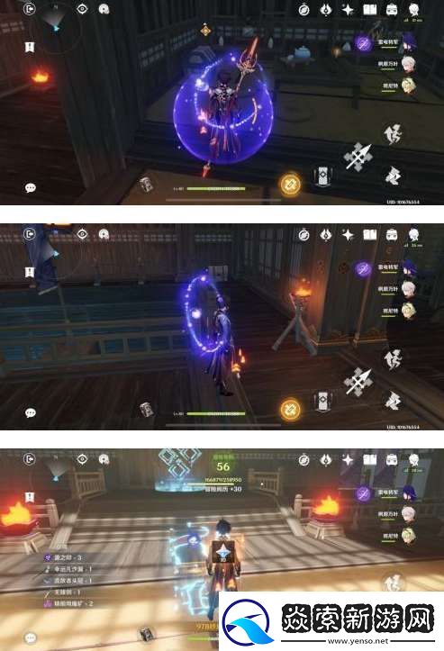 雷神传说任务秘境六个宝箱在哪