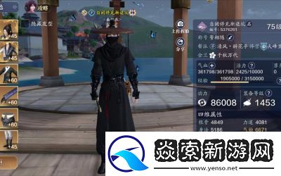 天涯明月刀职业解析