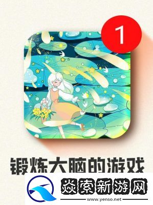 手机游戏超脑挑战即将上线值得期待吗