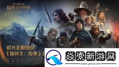 2022年最受欢迎的以德国为主题的二战游戏下载排行榜