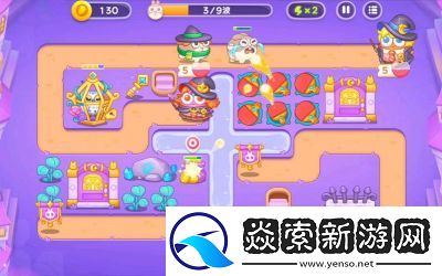 保卫萝卜4第五关攻略