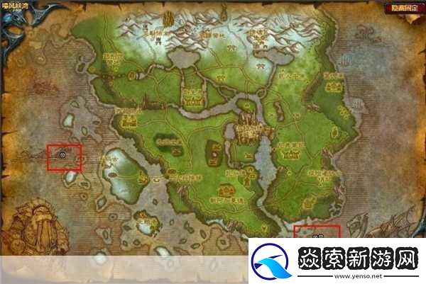 魔兽世界手游必知