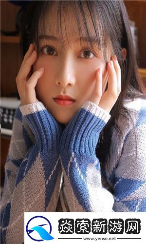 我女朋友的妈妈双字id5的复杂关系