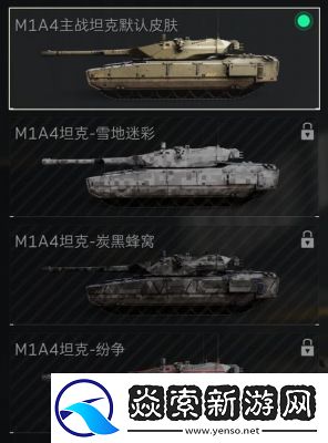 三角洲行动新手武器配件改装攻略详解