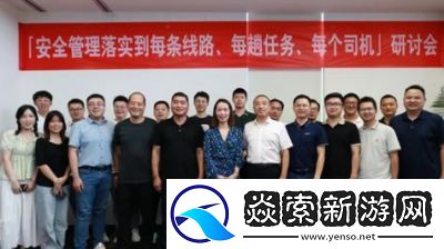 小圈酒店实践尿布式打法技巧