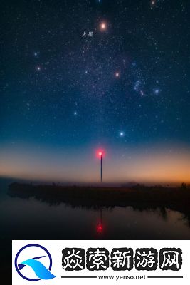 火星失落日手游