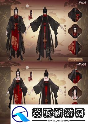 梦江湖新人物卡“拘夜”详解