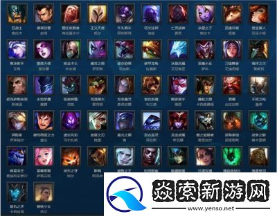 英雄联盟女英雄全人物图鉴