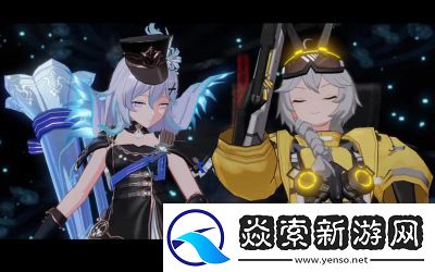 深空之眼海拉最强阵容推荐【游戏攻略】