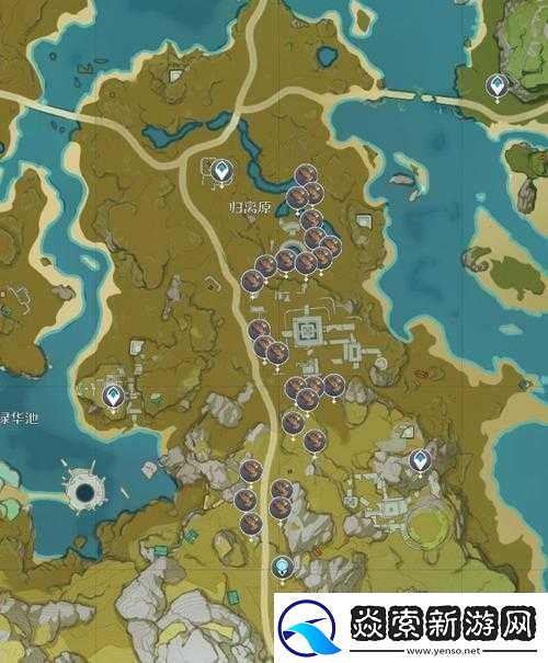 原神