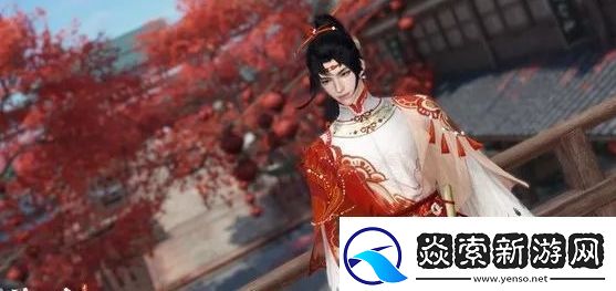 逆水寒手游元宵节时装怎么获得