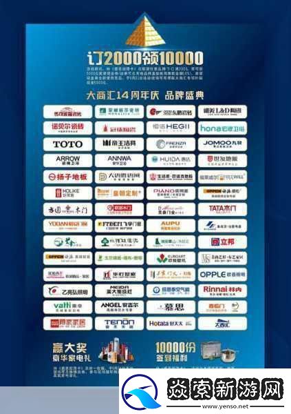 WeicoPro微博客户端盛惠来袭
