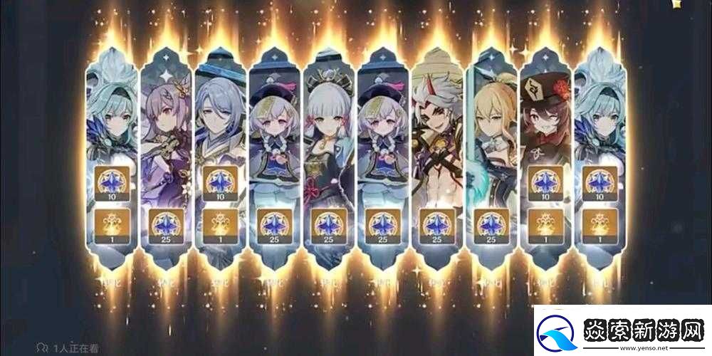 魔龙与勇士单抽十连抽攻略