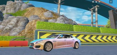 玛莎拉蒂怎么抽皮肤