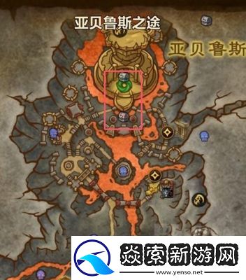 魔兽世界石脑袋降临点任务攻略【最新】