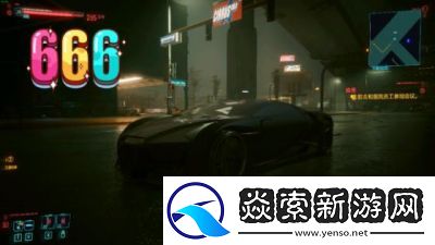 赛博朋克2077