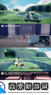 光遇5月15日大蜡烛堆收集攻略