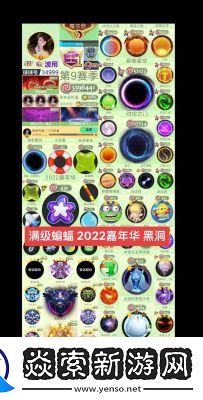 蝙蝠大作战手机游戏评测及下载指南