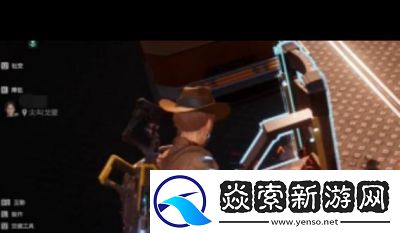 星球重启竹笋煲做法攻略及使用方法